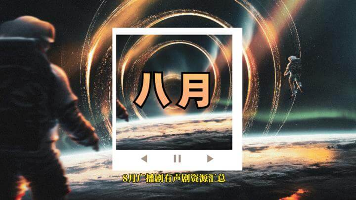 手绘可爱风景电脑壁纸 (2)